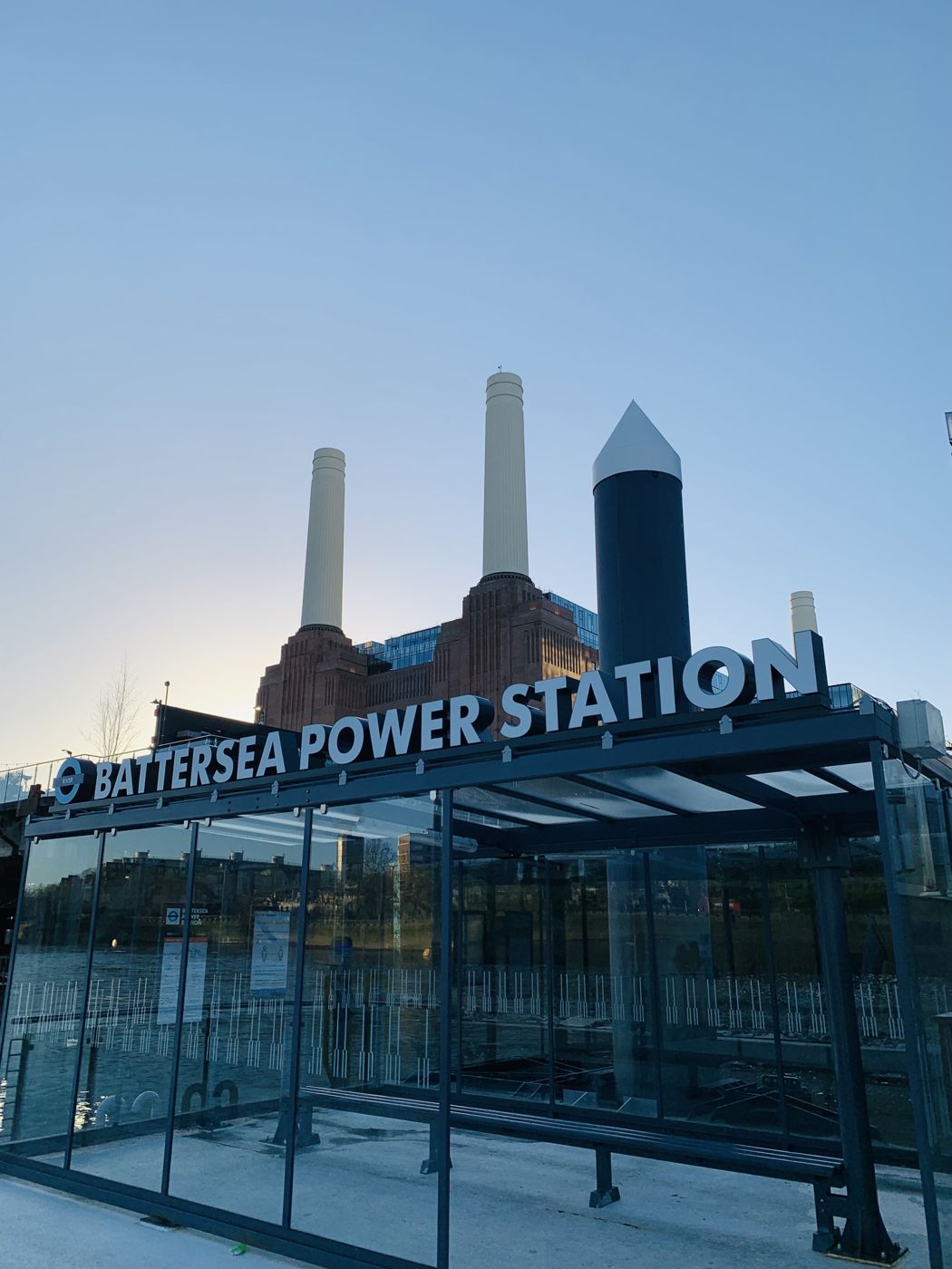 Battersea Power Station entrance sign